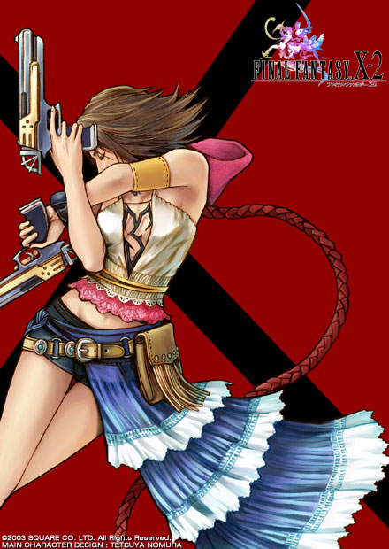 FF102-FFFury (392).jpg